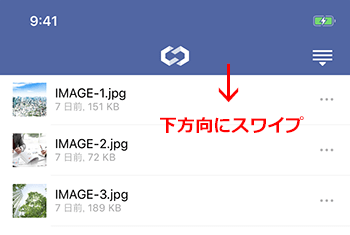 ե̾ (iOS)